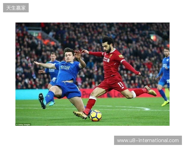 今日趣图：萨拉赫狂笑87分钟，最后0-1被斯洛特绝杀