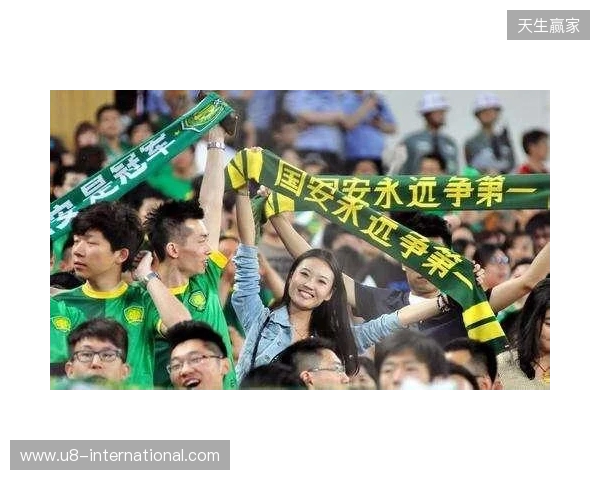 斯洛特：我们动力十足，有责任为球迷们奉献一场精彩的比赛