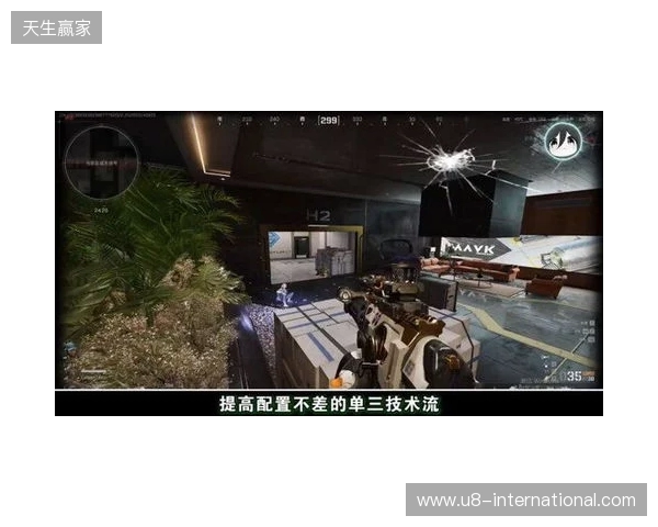 卓威×三角洲，“猛攻党”解锁顶级战场！