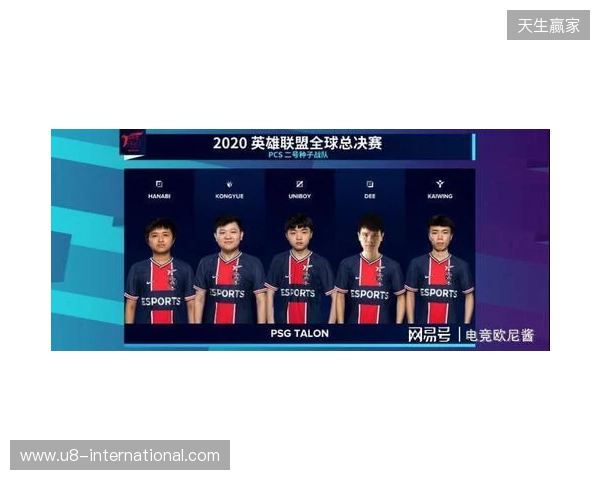 KOOK语音与北京DRG、杭州LGD达成深度合作，加码电竞生态布局