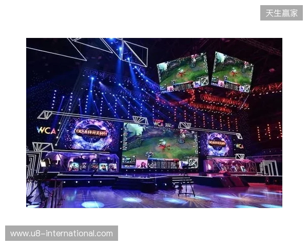 2025年四川电竞产业报告发布:产值120亿 赛事超200场