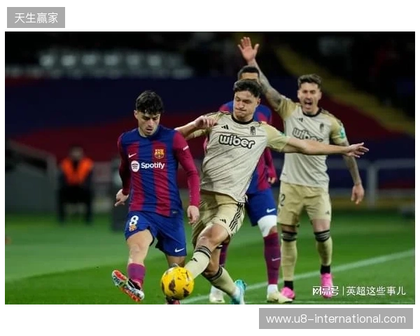 巴萨、马竞发布赛事预告海报：亚马尔、莱万、卢克曼出镜